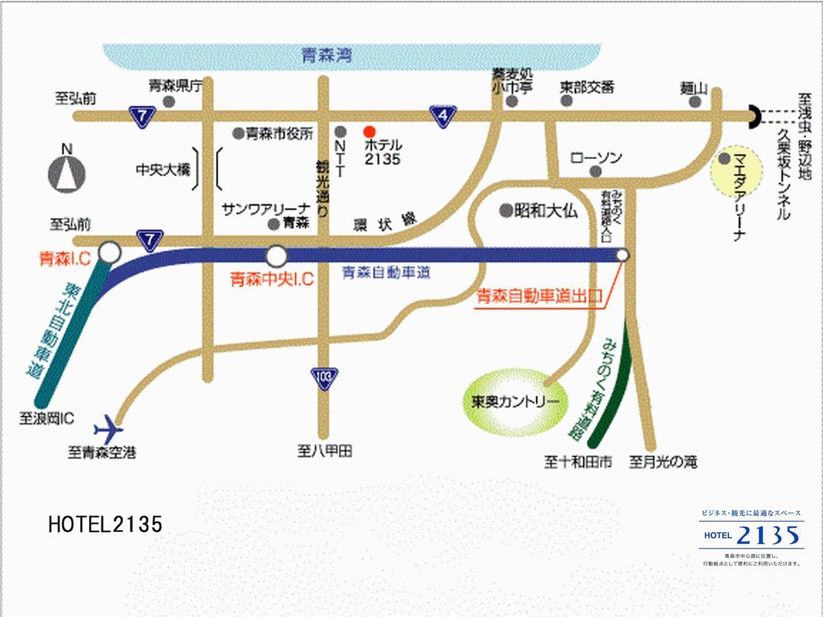 โรงแรม 2135
