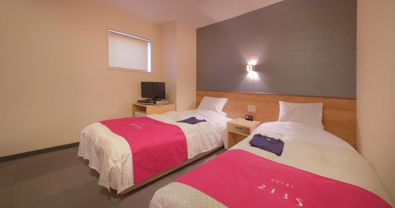 โรงแรม 2135 อาโอโมริ